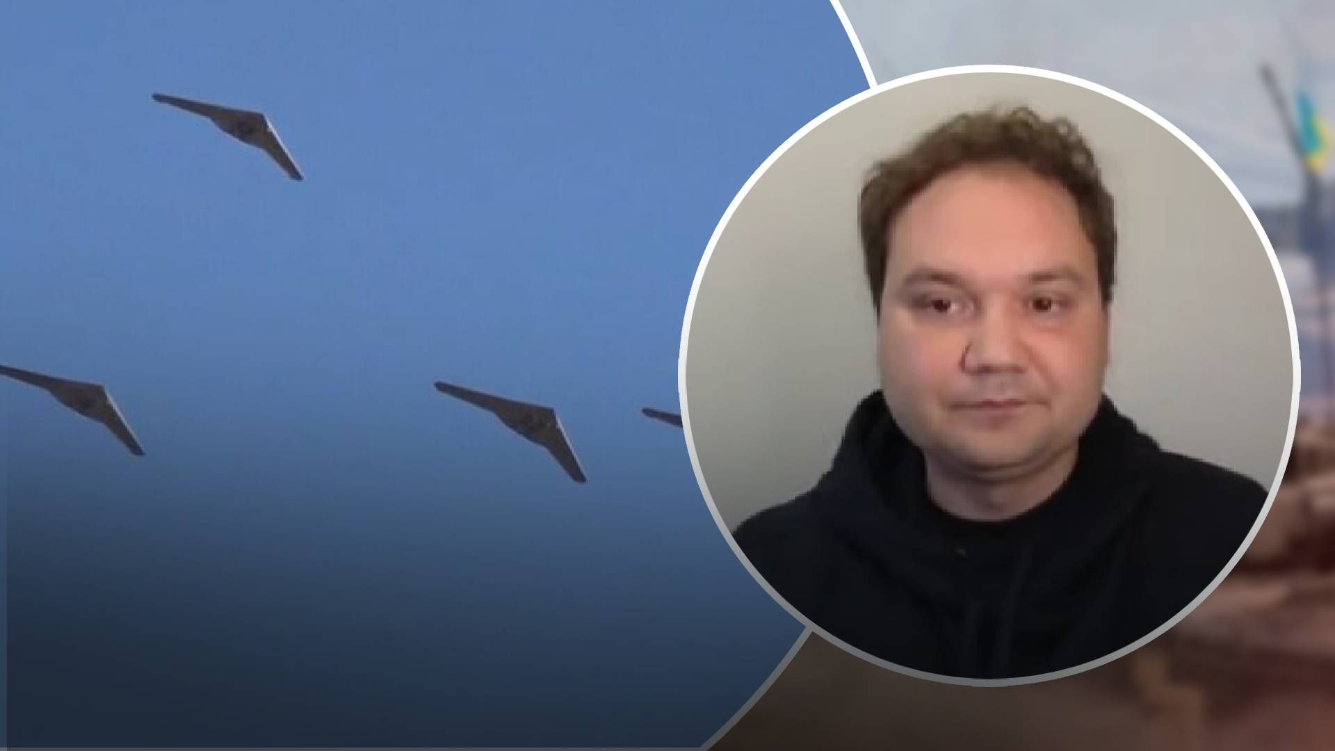 Иранские дроны - как Украине удается их уничтожать - объяснение Мусиенко Иранские дроны - как Украине удается их уничтожать - объяснение Мусиенко