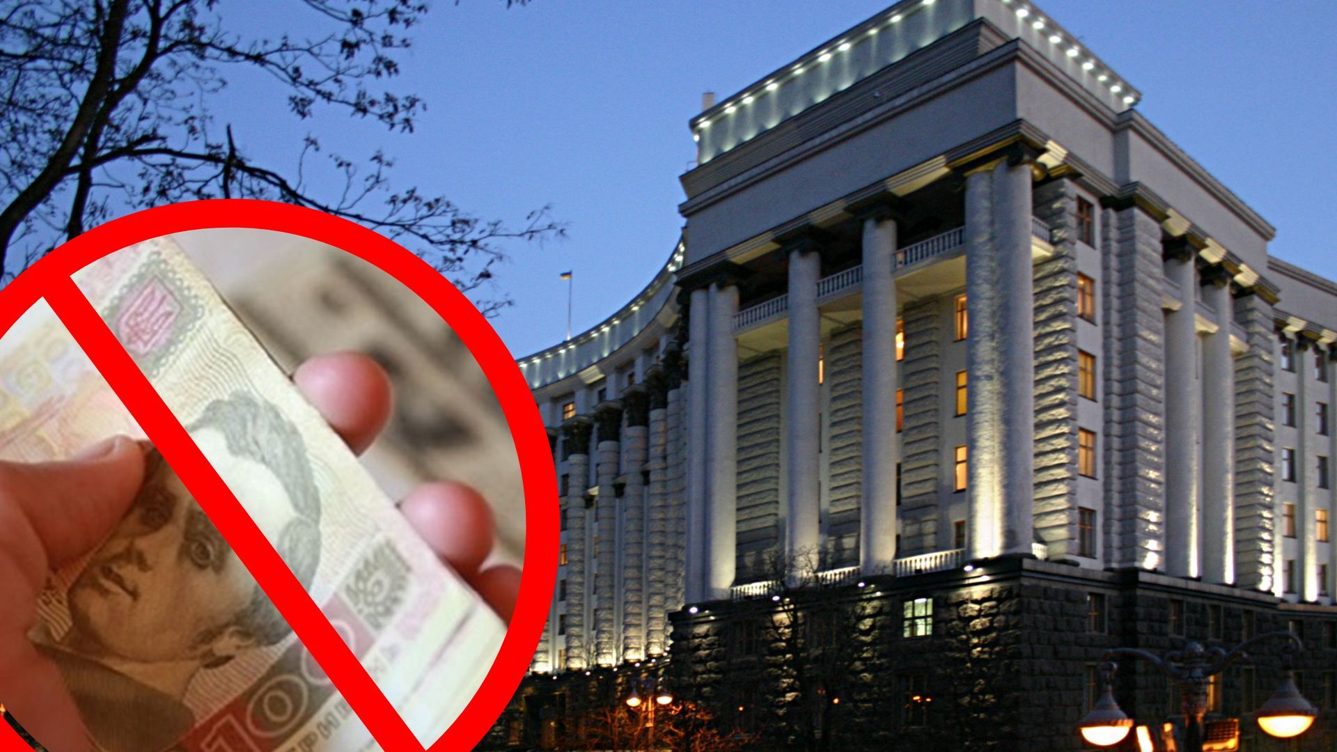 В Україні скасували виплати для родичів загиблих військових, які виїхали у Росію В Україні скасували виплати для родичів загиблих військових, які виїхали у Росію