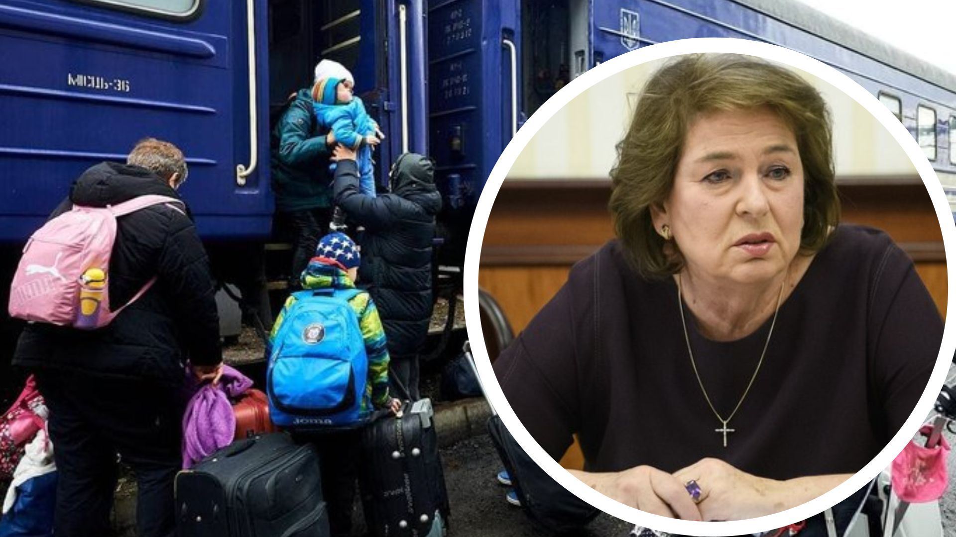 Демографиня про евакуацію українців Демографиня про евакуацію українців