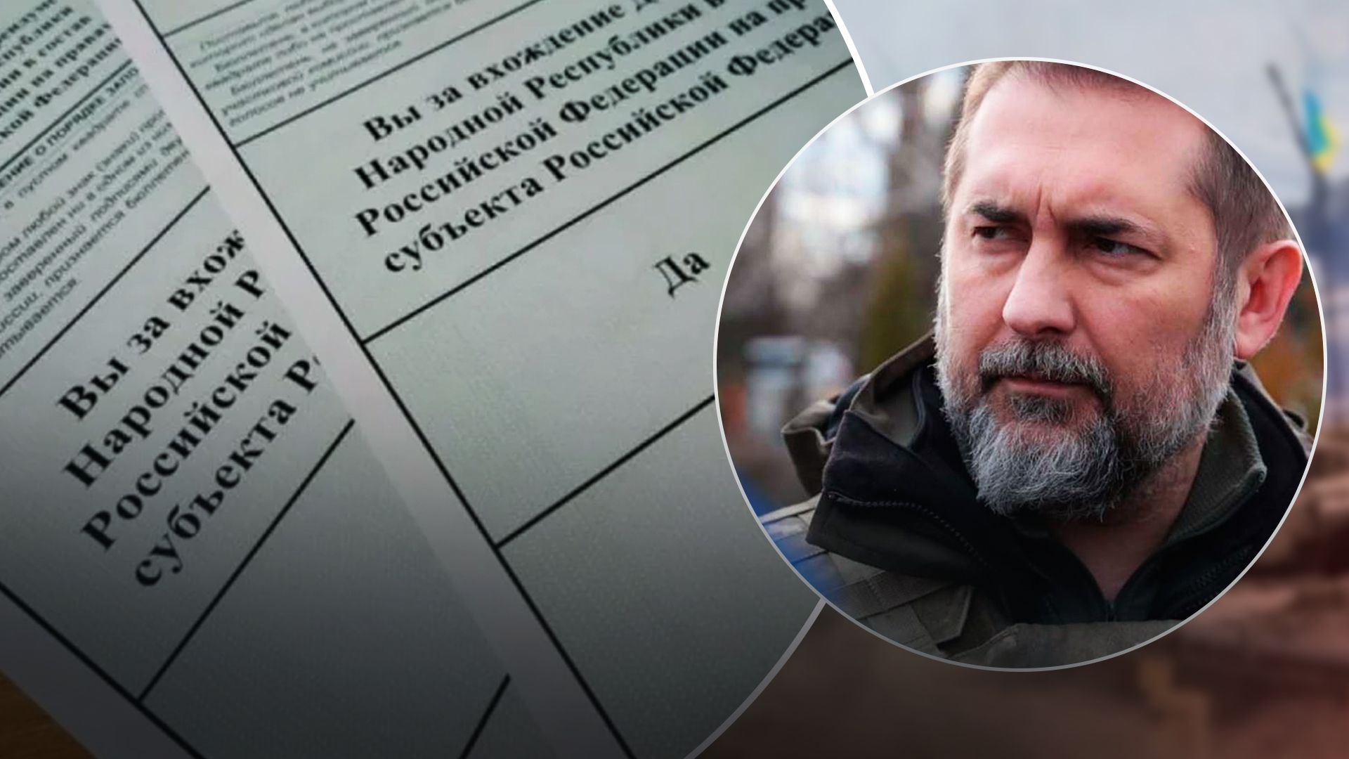 В Луганской области проголосовало больше людей, чем там есть