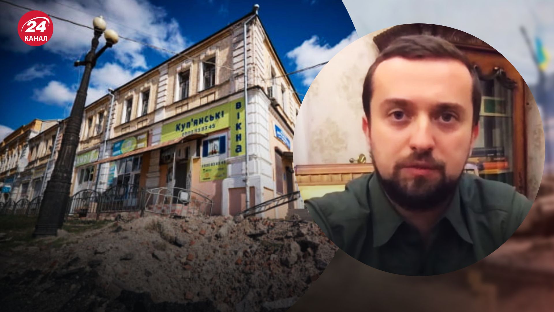 Відновлення Харківщини – Тимошенко розповів про відбудову інфраструктури – новини України - 24 Канал Відновлення Харківщини – Тимошенко розповів про відбудову інфраструктури – новини України - 24 Канал