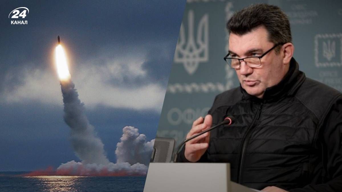 РНБО розробила інструкцію щодо застосування росією ядерної зброї РНБО розробила інструкцію щодо застосування росією ядерної зброї