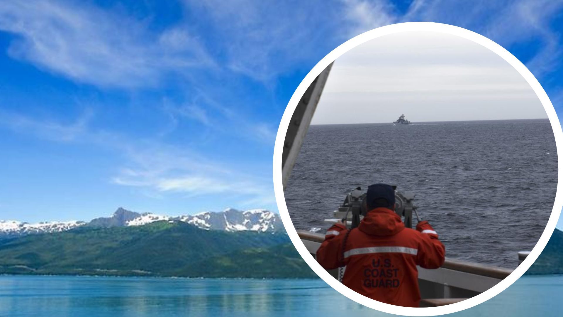 Китайские и русские военные корабли находились у Аляски