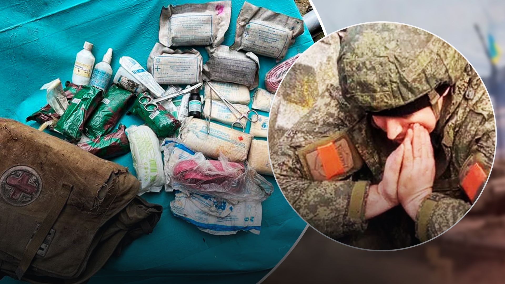В Генштабе показали аптечки боевых медиков кафиров