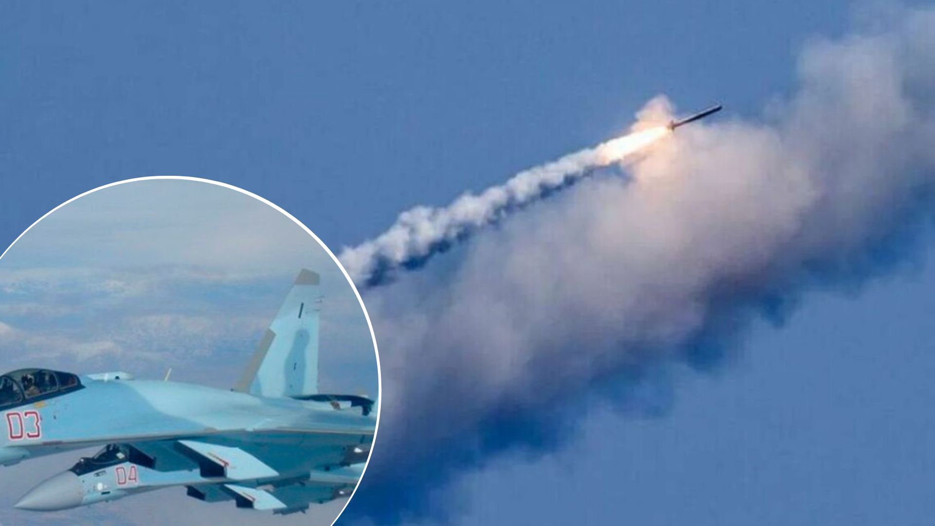 Обстріл Одеси і Кривого Рогу 27 вересня - ППО збила всі ракети Обстріл Одеси і Кривого Рогу 27 вересня - ППО збила всі ракети