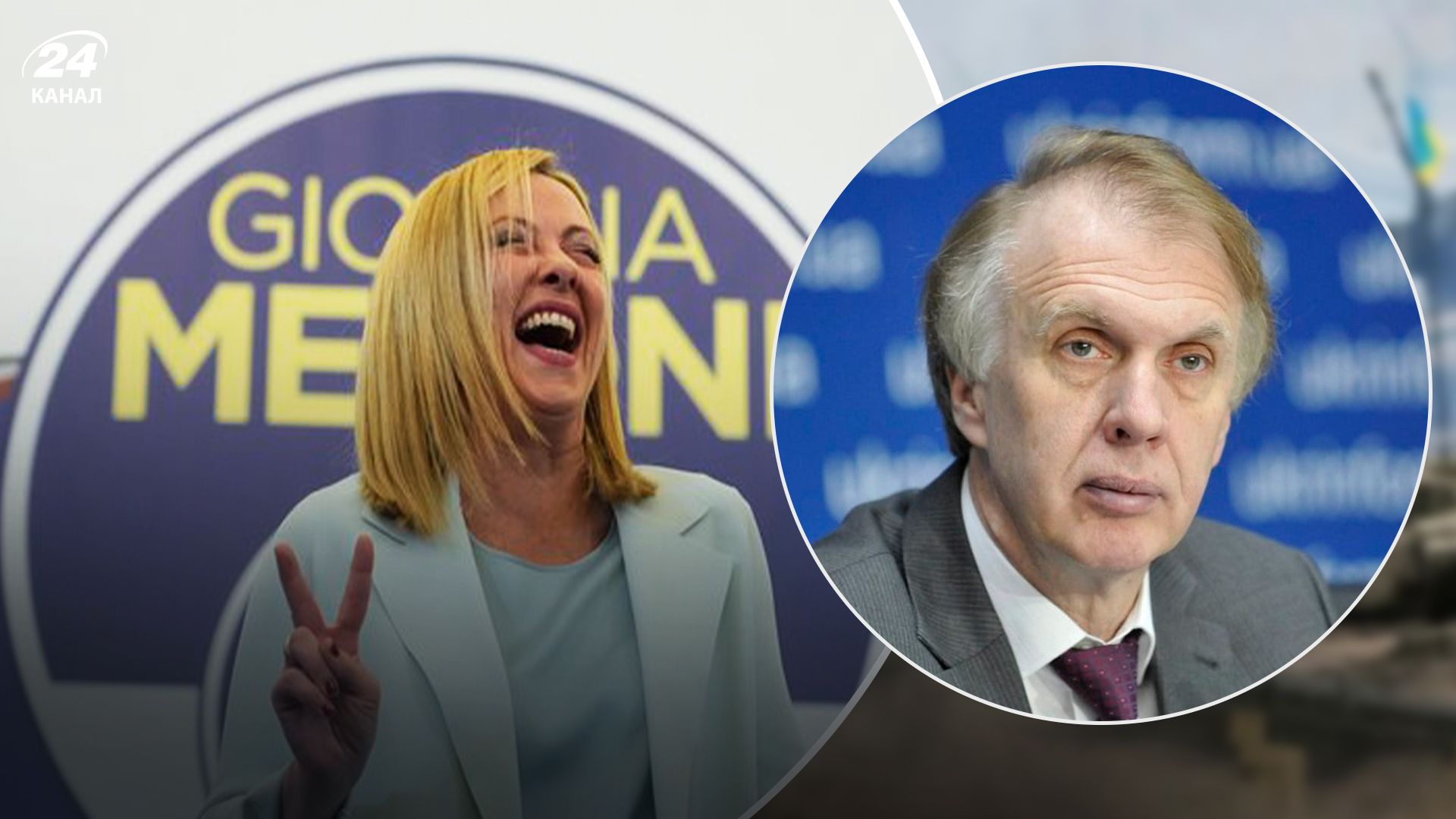 Друзья путина у власти: изменится ли отношение Италии к Украине после выборов Друзья путина у власти: изменится ли отношение Италии к Украине после выборов