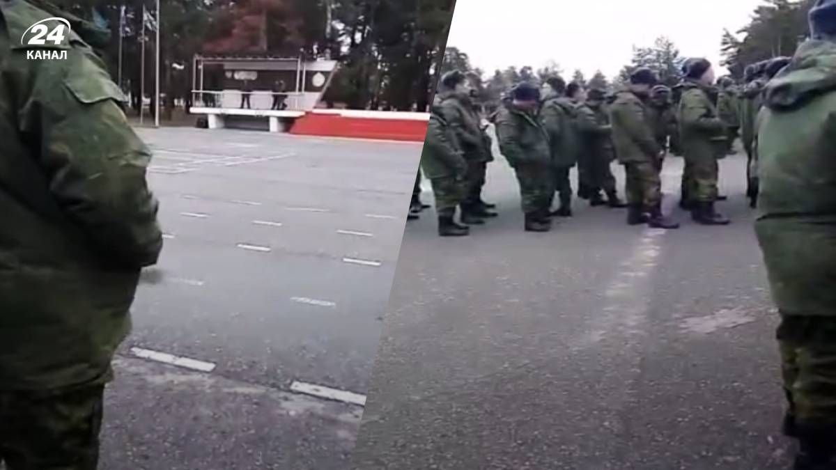 Напівсліпі та з грижами – придатні: російський командир видав "мотивуючу" промову мобілізованим - 24 Канал Напівсліпі та з грижами – придатні: російський командир видав "мотивуючу" промову мобілізованим - 24 Канал