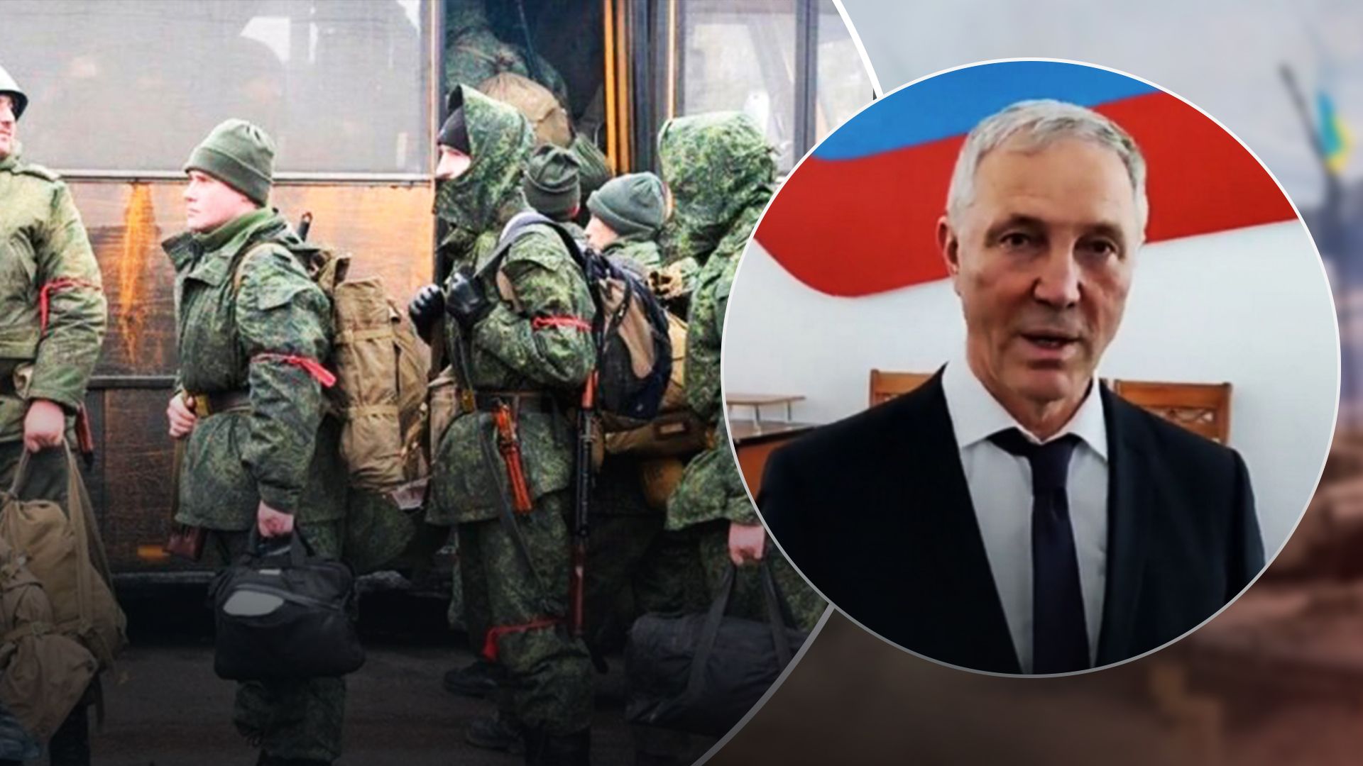 Окупанти планують оголосити мобілізацію на Херсонщині: у мережі показали документи - 24 Канал Окупанти планують оголосити мобілізацію на Херсонщині: у мережі показали документи - 24 Канал