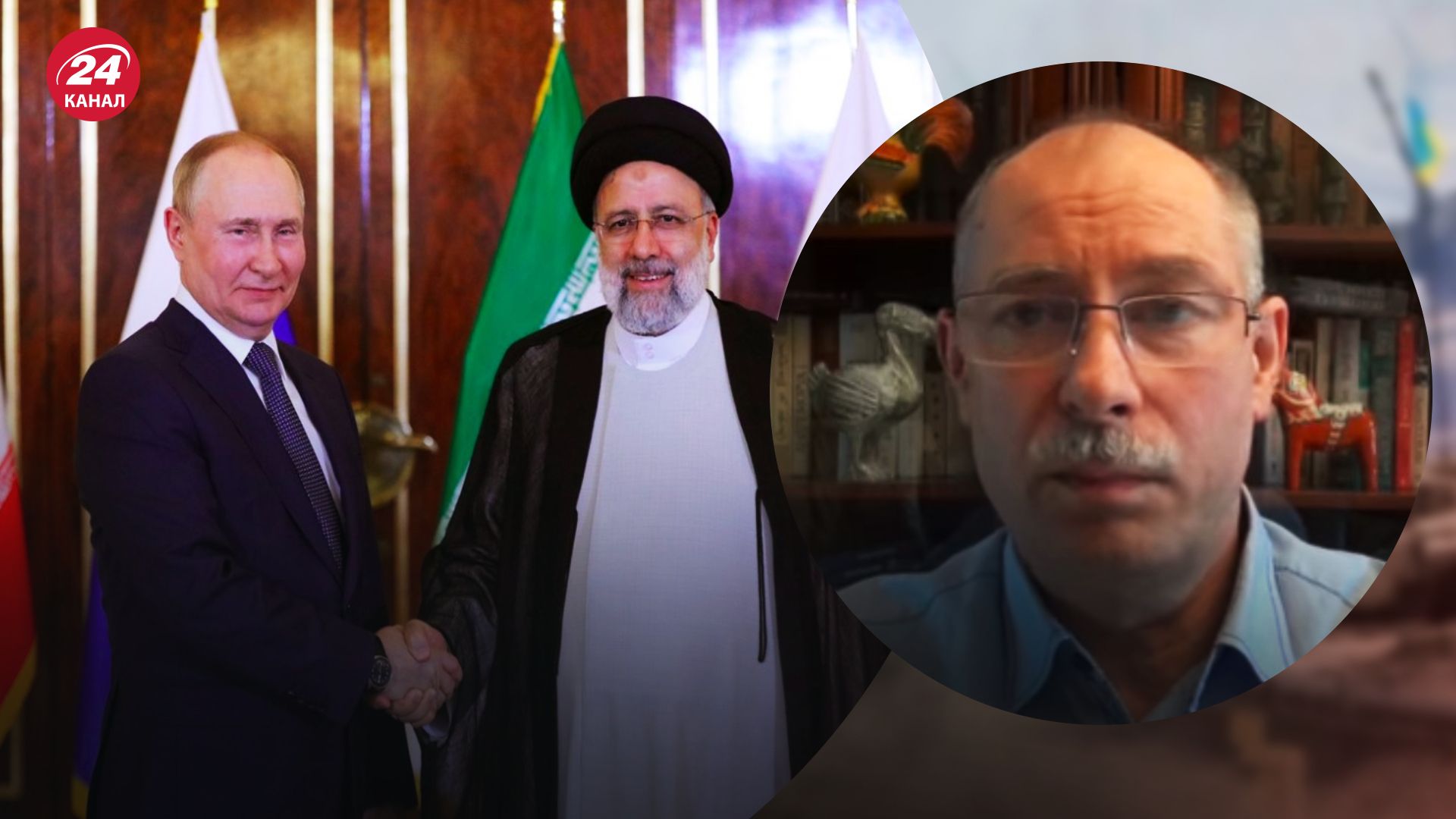 Сотрудничество Ирана с Россией - Олег Жданов объяснил, как будет действовать Тегеран в дальнейшем - 24 Канал Сотрудничество Ирана с Россией - Олег Жданов объяснил, как будет действовать Тегеран в дальнейшем - 24 Канал