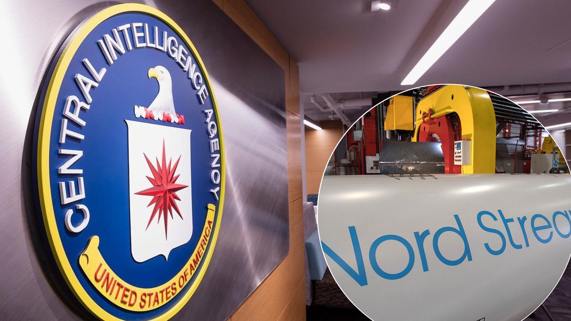 О диверсиях на Северных потоках Германию предупреждало ЦРУ О диверсиях на Северных потоках Германию предупреждало ЦРУ