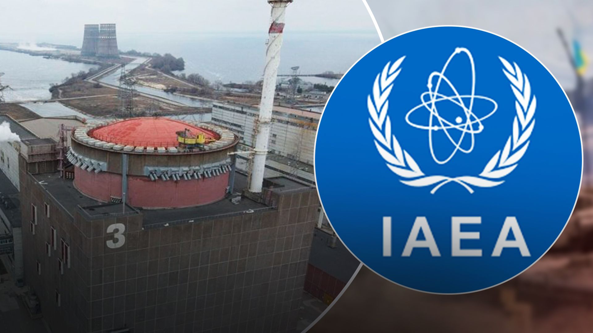 ЗАЕС обстріляли двічі ЗАЕС обстріляли двічі