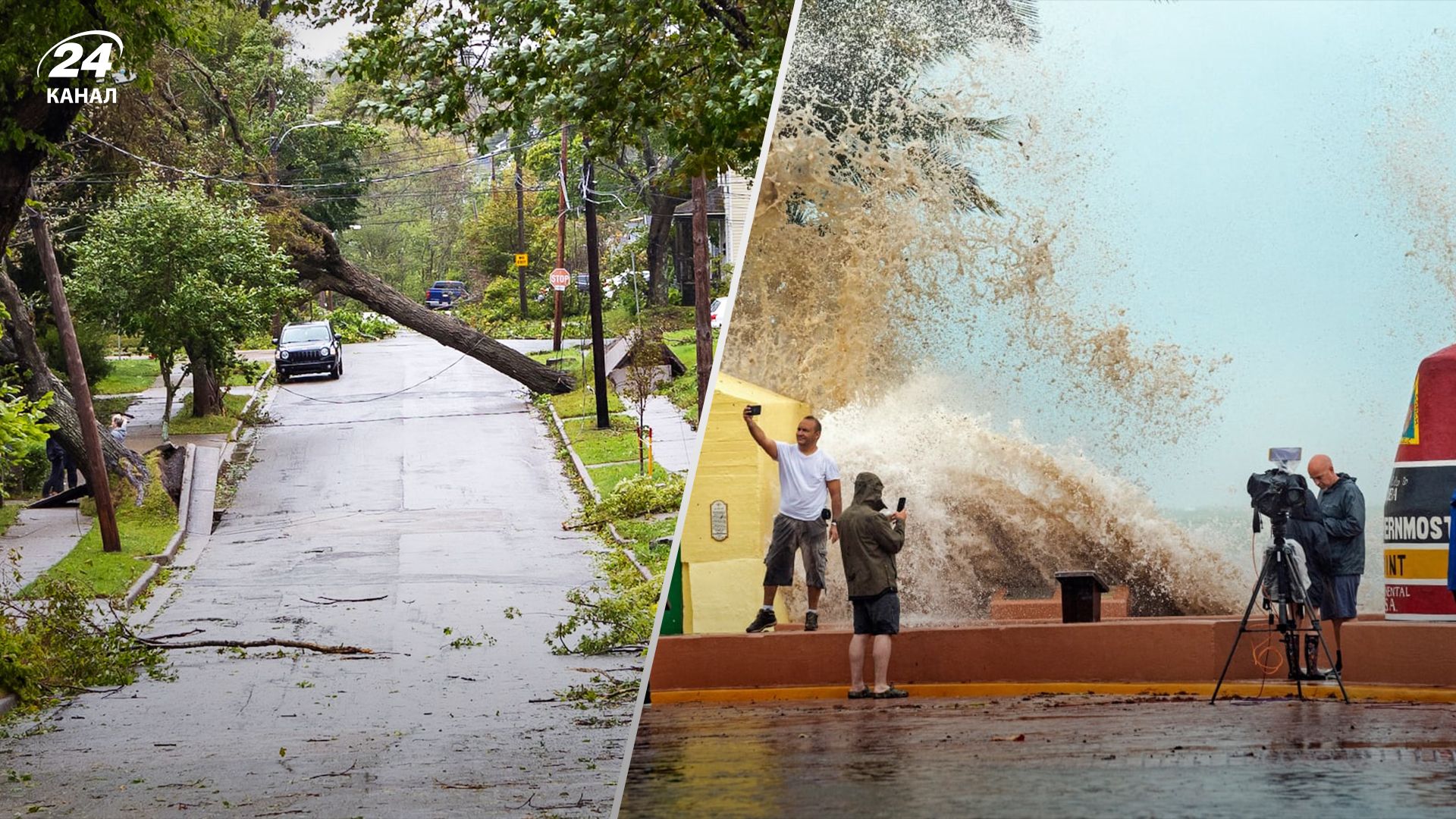 Ураган Іан 28 вересня 2022 вдарить по Флориді – якими можуть бути наслідки