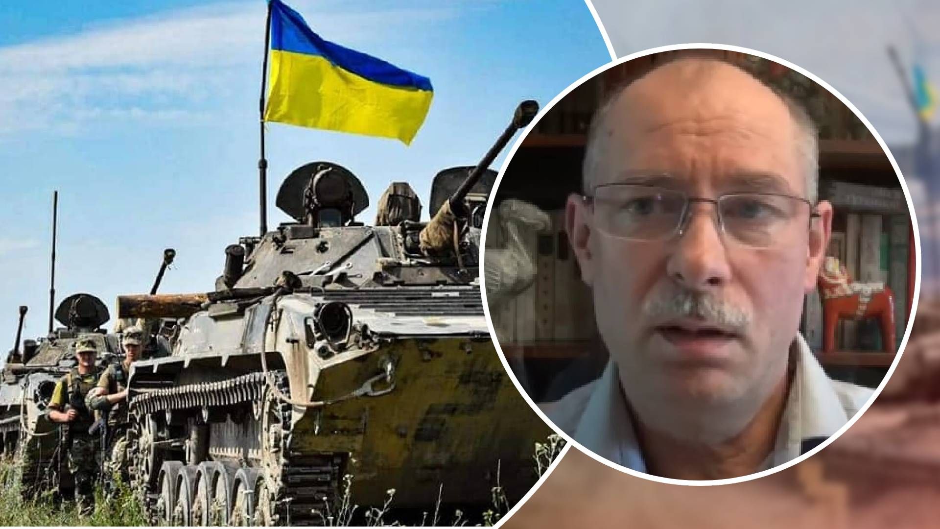 Наступление в Харьковской области - чью тактику применили ВСУ - 24 канал Наступление в Харьковской области - чью тактику применили ВСУ - 24 канал