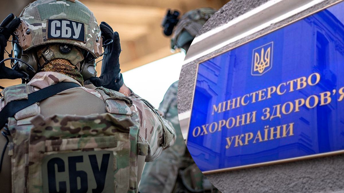 Експосадовця МОЗ викрили на махінаціях Експосадовця МОЗ викрили на махінаціях