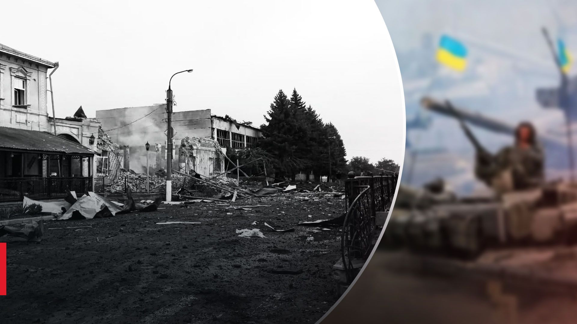 Окупанти обстріляли Гуляйполе Окупанти обстріляли Гуляйполе