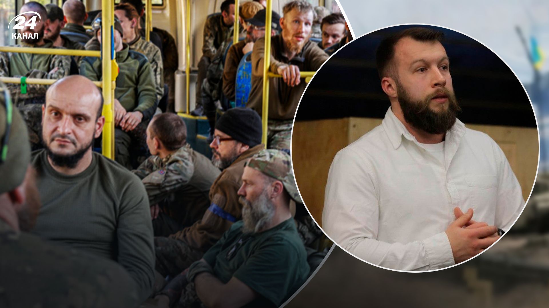 На звільнення решти полонених у нас надзвичайно мало часу, – екскомбат "Азову" На звільнення решти полонених у нас надзвичайно мало часу, – екскомбат "Азову"