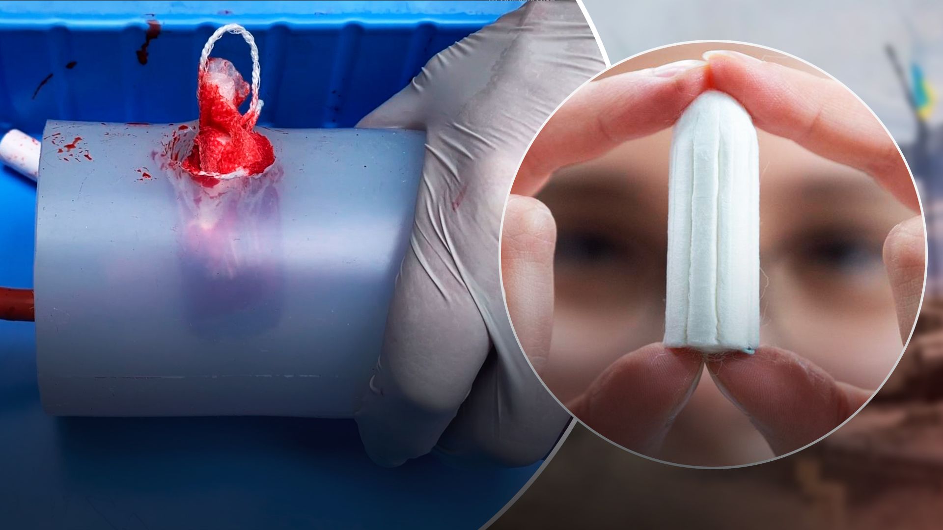 Окупантам рекомендують брати на фронт тампони Окупантам рекомендують брати на фронт тампони