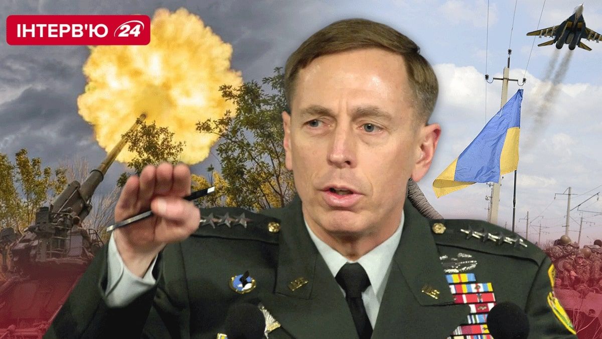 Коли кінець війни Росії з Україною: прогноз генерала США