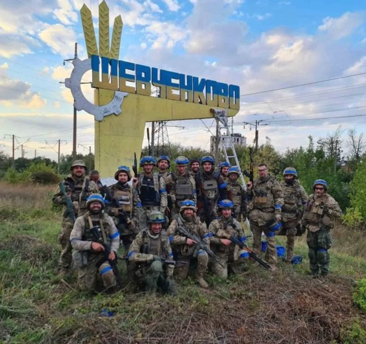 зсу харківщина зсу харківщина