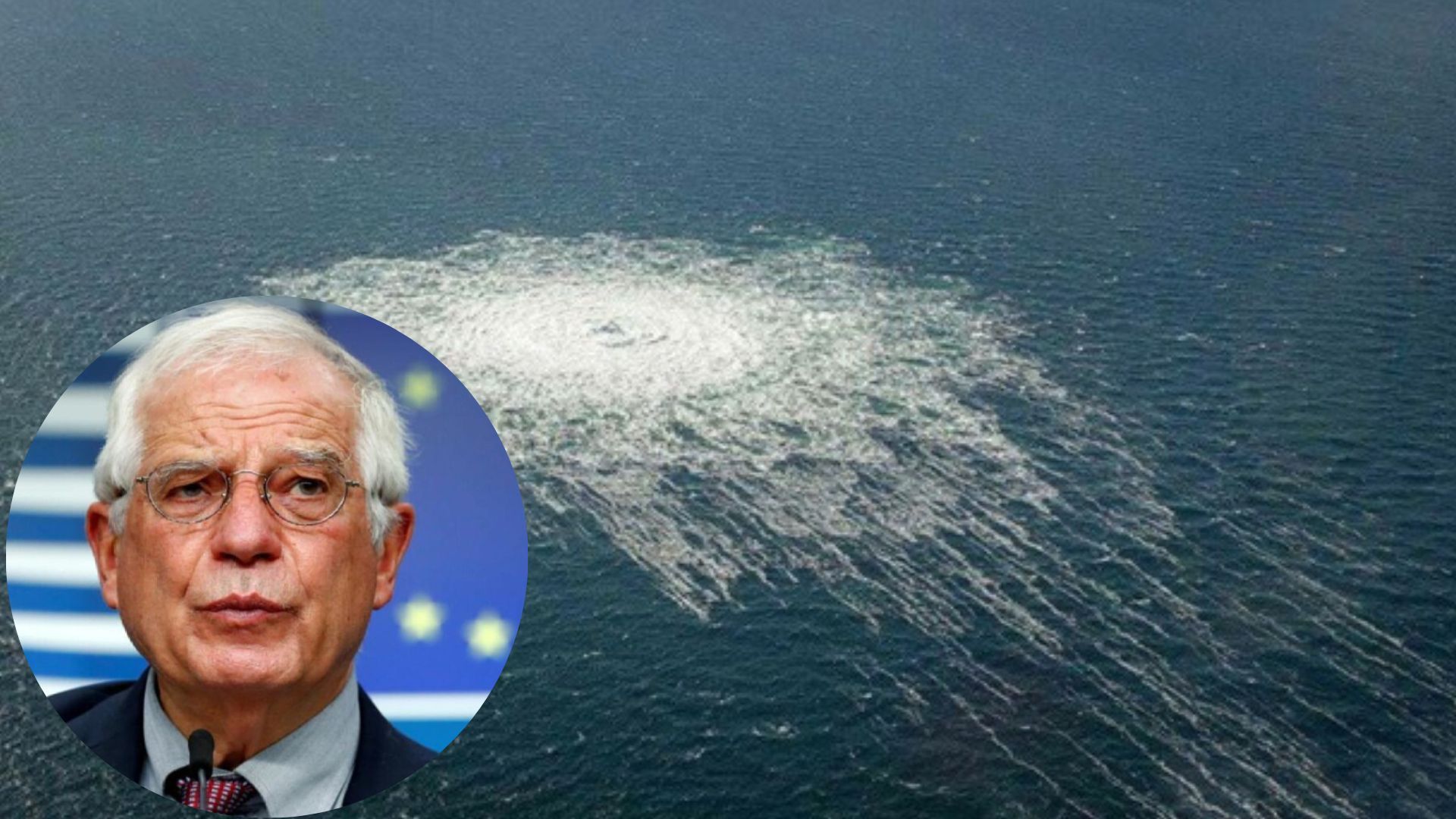 ЄС посилить енергетичну безпеку після руйнувань на "Північних потоках" ЄС посилить енергетичну безпеку після руйнувань на "Північних потоках"