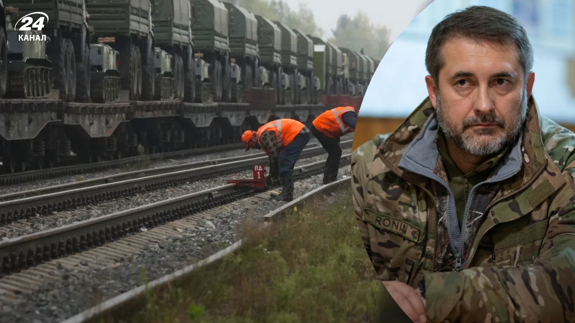 Частичная мобилизация в России - Гайдай рассказал, что в Луганской области что-то произошло с эшелоном Частичная мобилизация в России - Гайдай рассказал, что в Луганской области что-то произошло с эшелоном