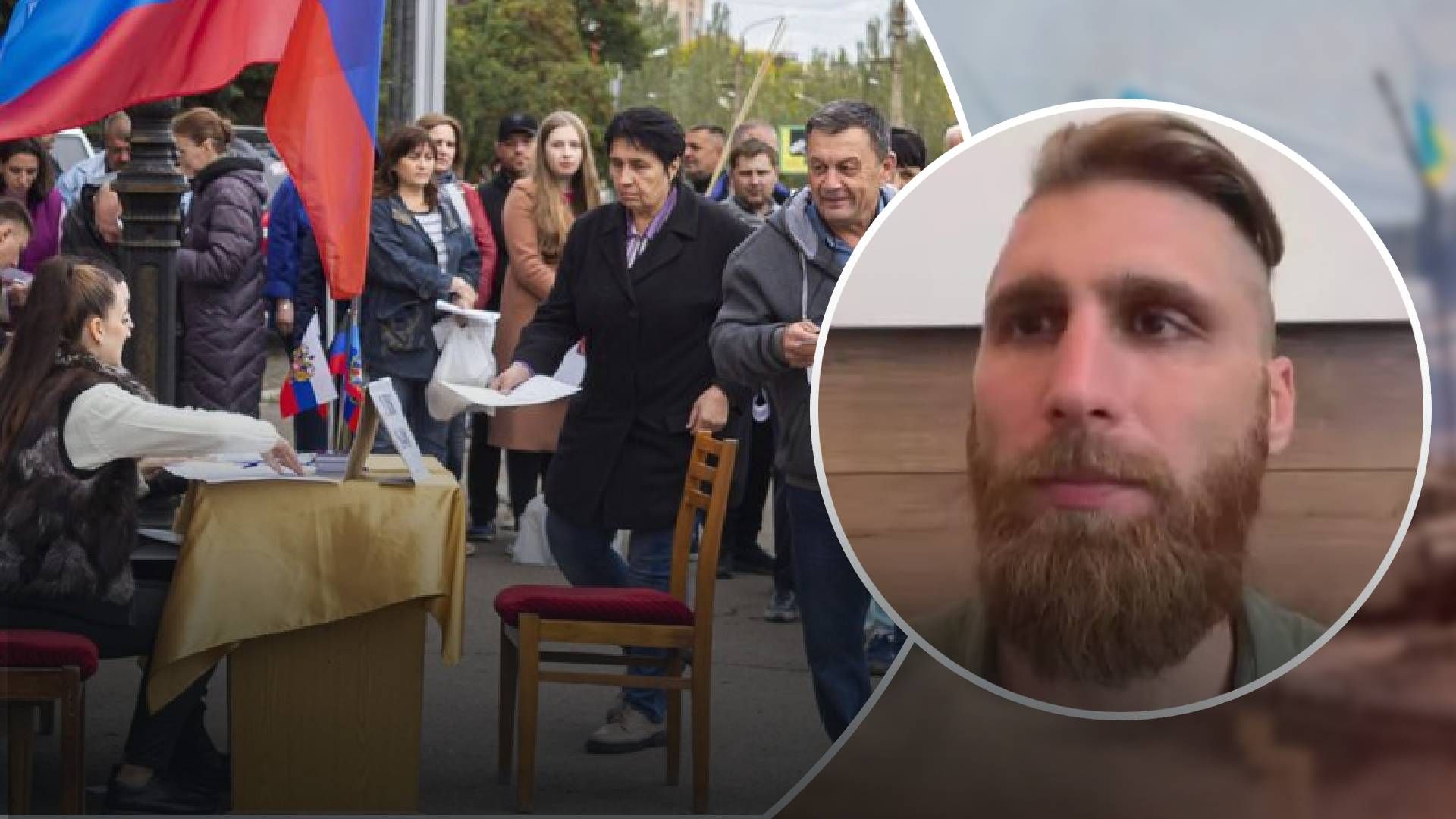 "Референдумы" на оккупированных территориях - ВСУ продолжают освобождать Украину - 24 Канал "Референдумы" на оккупированных территориях - ВСУ продолжают освобождать Украину - 24 Канал