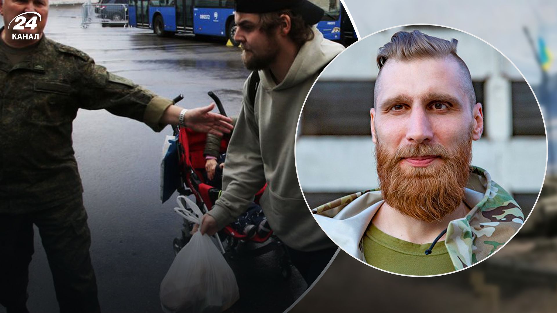 Павел Вышебаба о частичной мобилизации, Россия – позиция ВСУ Павел Вышебаба о частичной мобилизации, Россия – позиция ВСУ