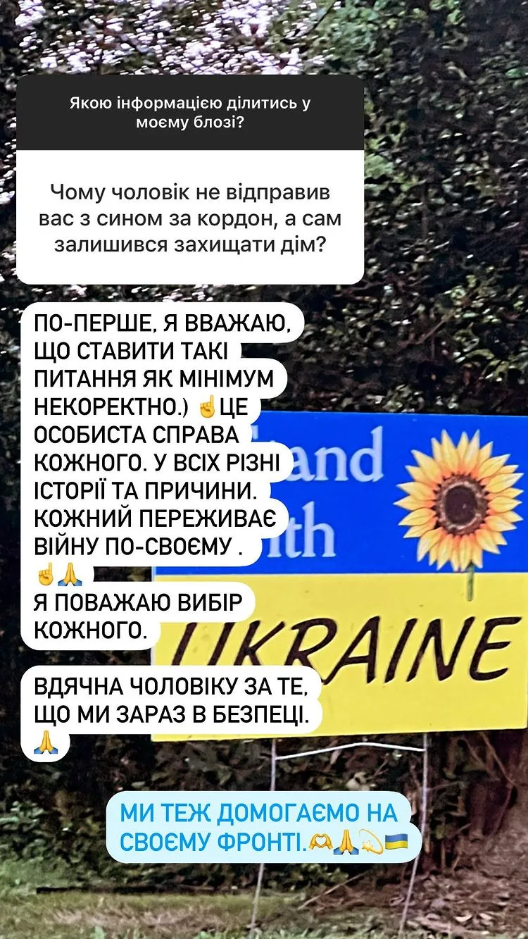 Влад Яма Влад Яма