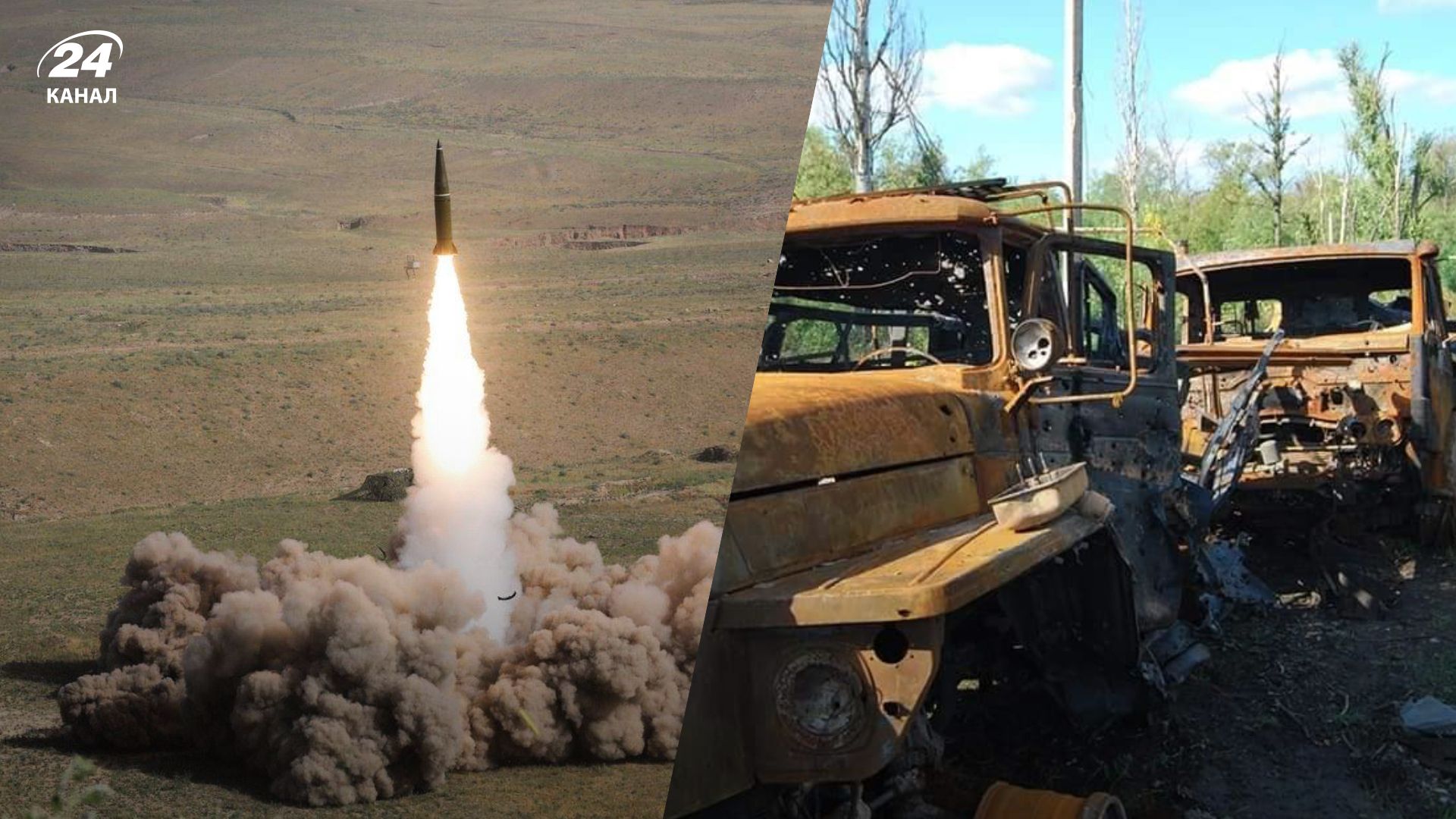 218 день войны в Украине – главное за 29 сентября 2022 - 24 Канал 218 день войны в Украине – главное за 29 сентября 2022 - 24 Канал