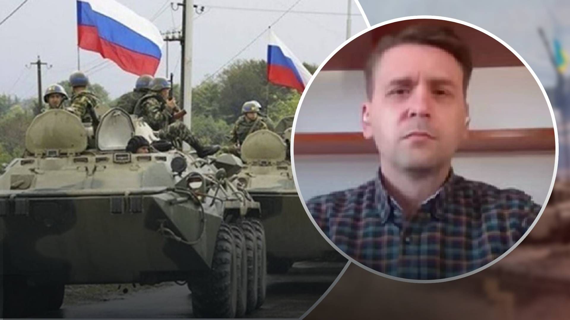 Наступление россиян на Харьков и Одессу – обозреватель оценил вероятность Наступление россиян на Харьков и Одессу – обозреватель оценил вероятность