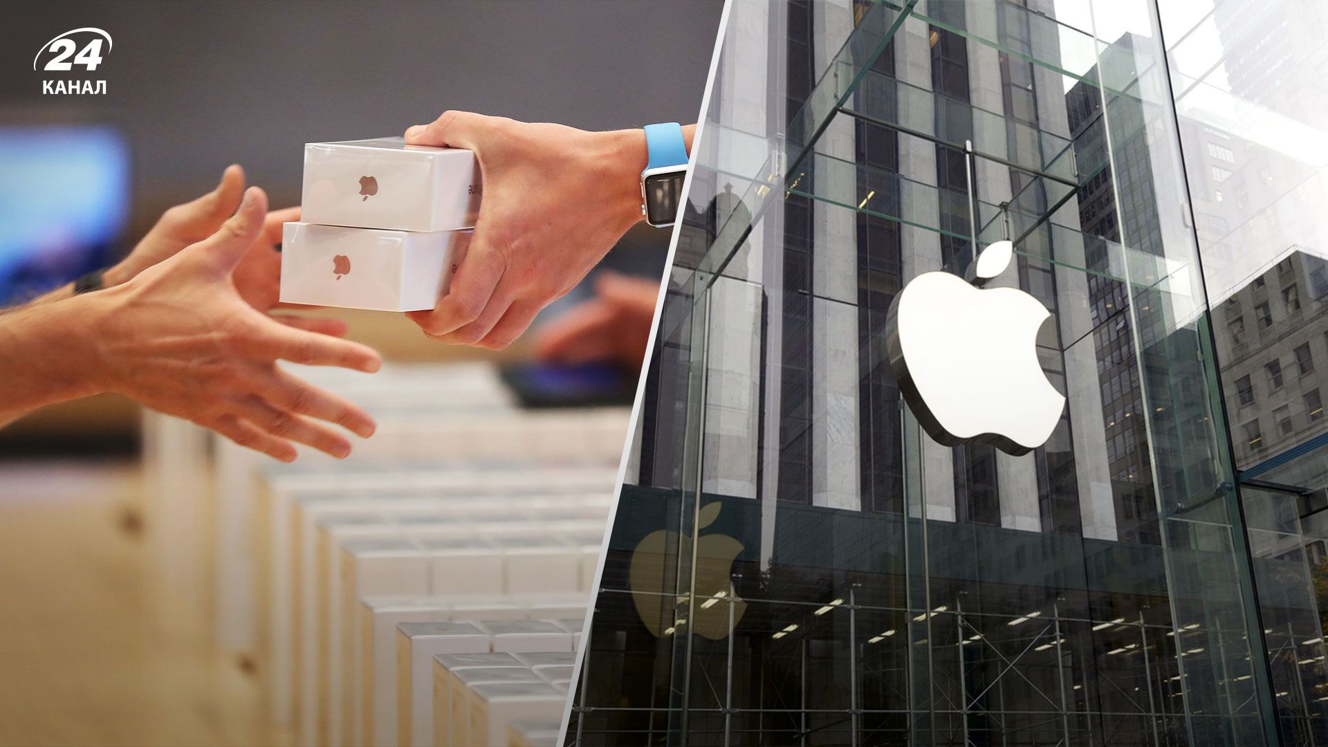 Apple не будет увеличивать производство iPhone 14 из-за низкого спроса на новые смартфоны