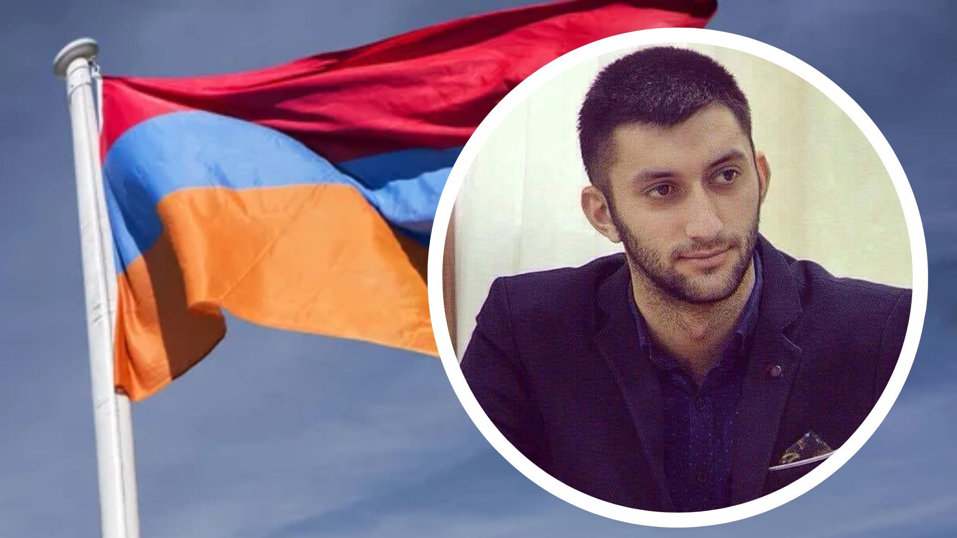Арутюнян об армянском сообществе в Украине