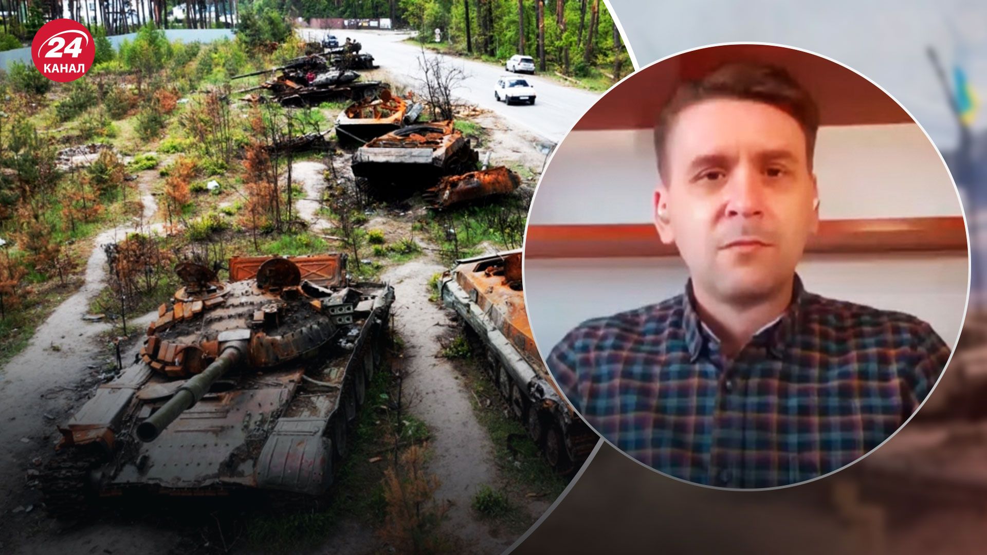 Росія кинула на фронт непідготовлений танковий полк – що це означає – 24 Канал