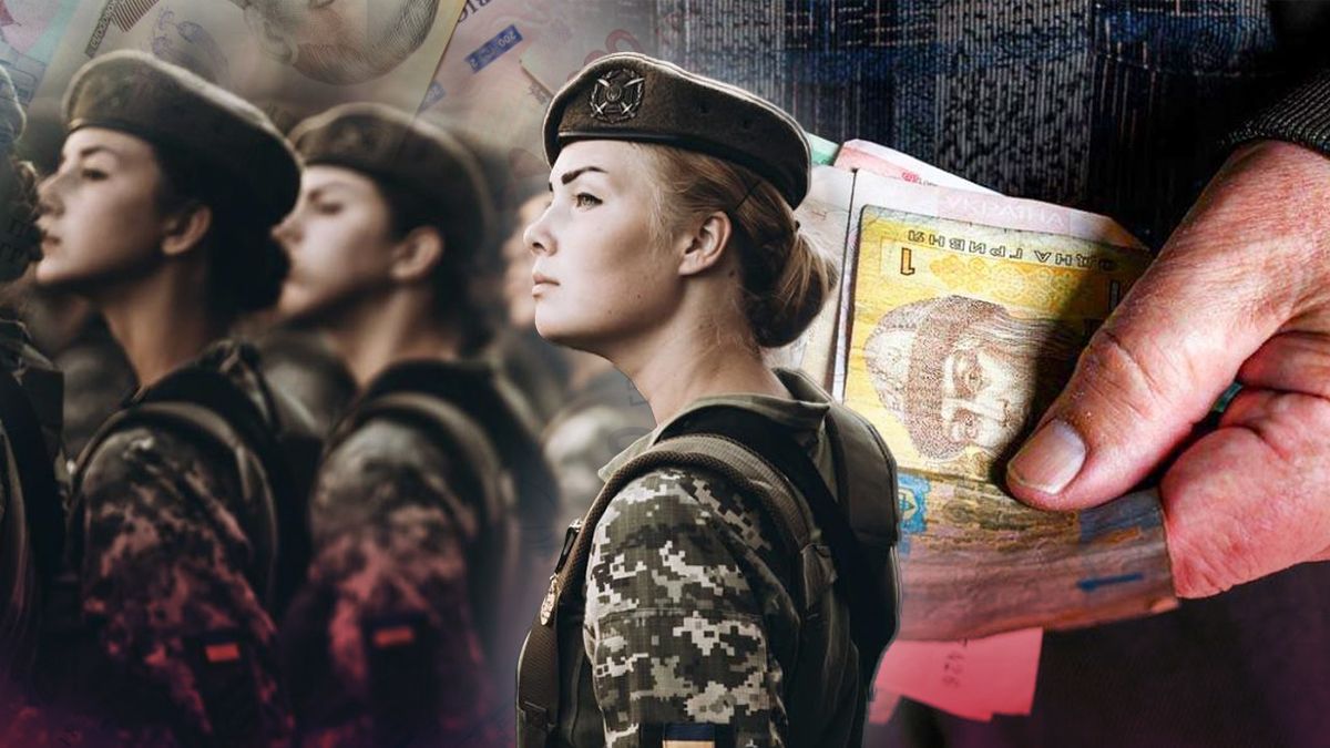 Изменения с 1 октября 2022 года в Украине – военный учет женщин, зарплаты, пенсии и ЕСВ