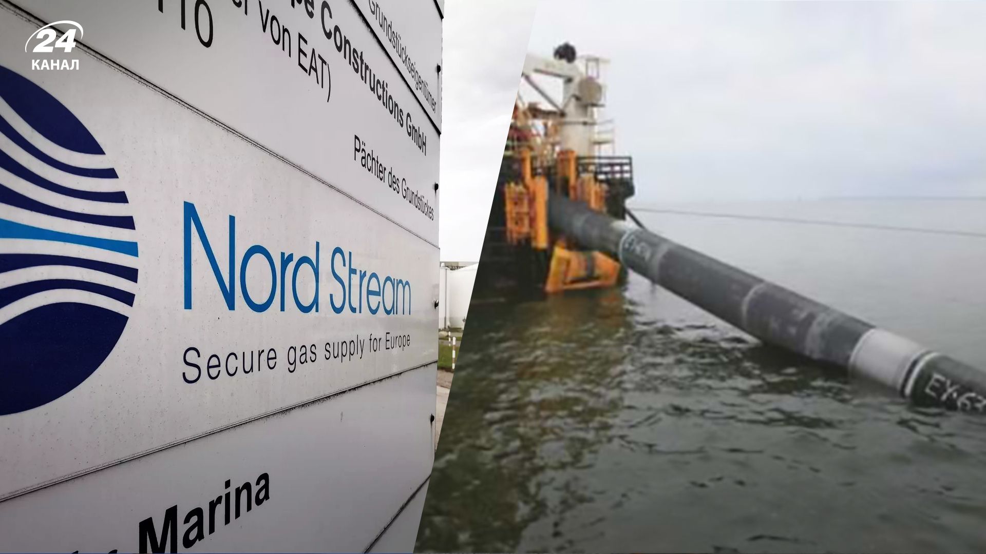 Трубы "СП" могут быть непригодны навсегда Трубы "СП" могут быть непригодны навсегда