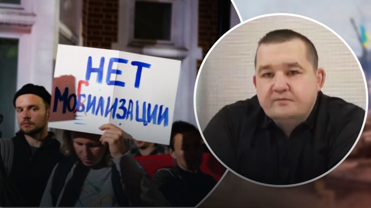 До чого приведуть протести проти мобілізації в росії До чого приведуть протести проти мобілізації в росії