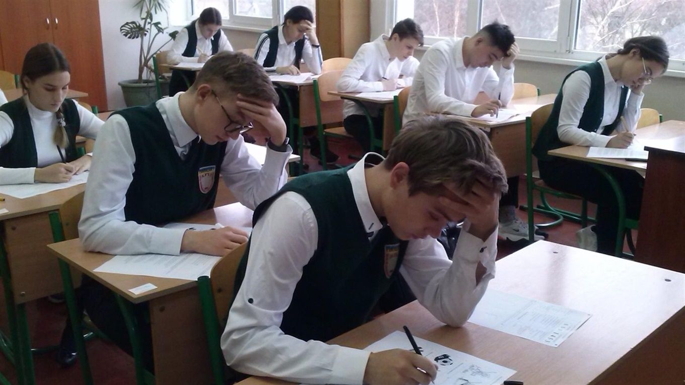 ГНА - ВНО в 2023 году - предметы, которые будут сдавать ученики ГНА - ВНО в 2023 году - предметы, которые будут сдавать ученики