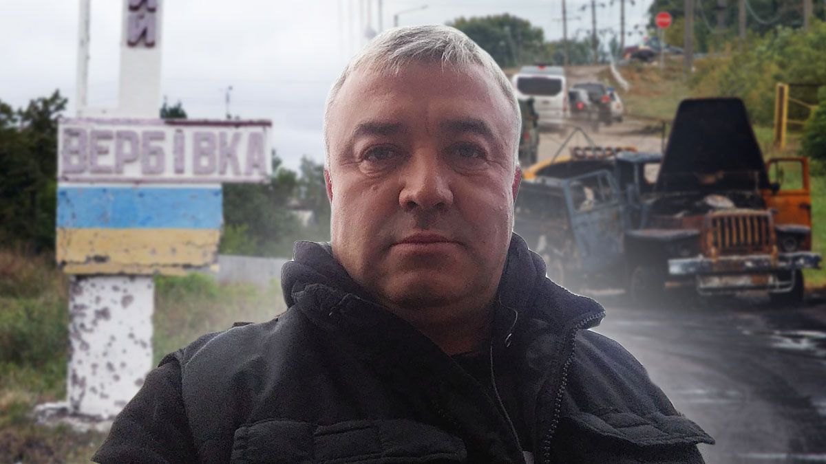 Вербівка в окупації - ветеран розповів про життя з окупантами й тортури українців