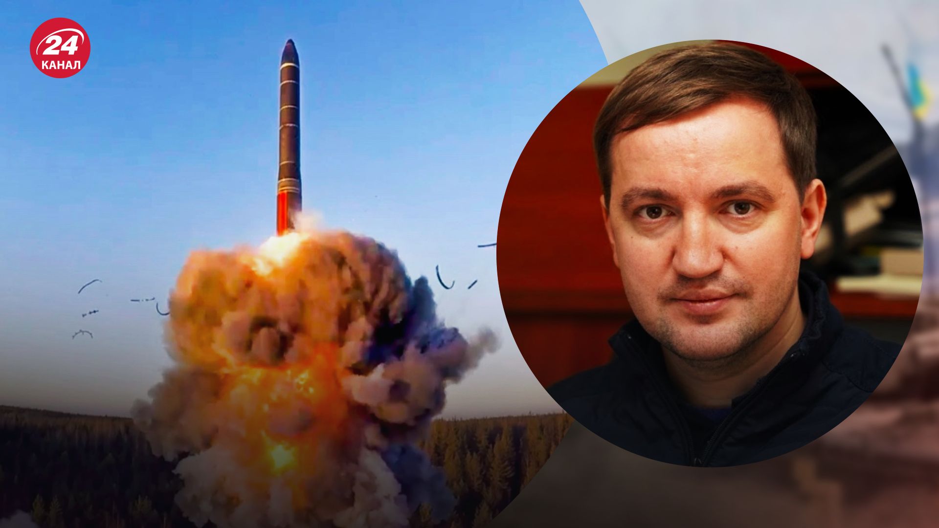 Сбросит ли Путин ядерную бомбу – Солонтай объяснил действия Росси – новости Украины - 24 Канал Сбросит ли Путин ядерную бомбу – Солонтай объяснил действия Росси – новости Украины - 24 Канал