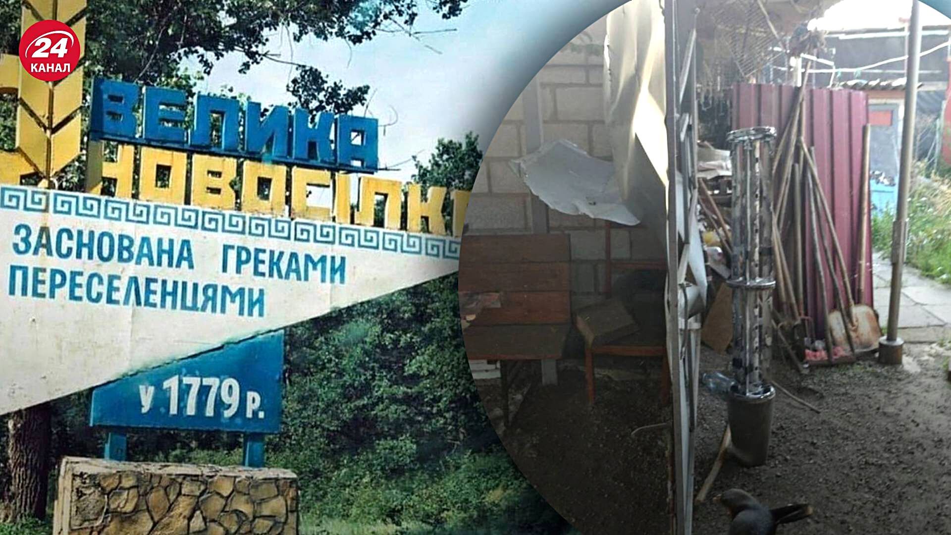 В Донецкой области снаряд попал во двор жилого дома - проект СВОИ