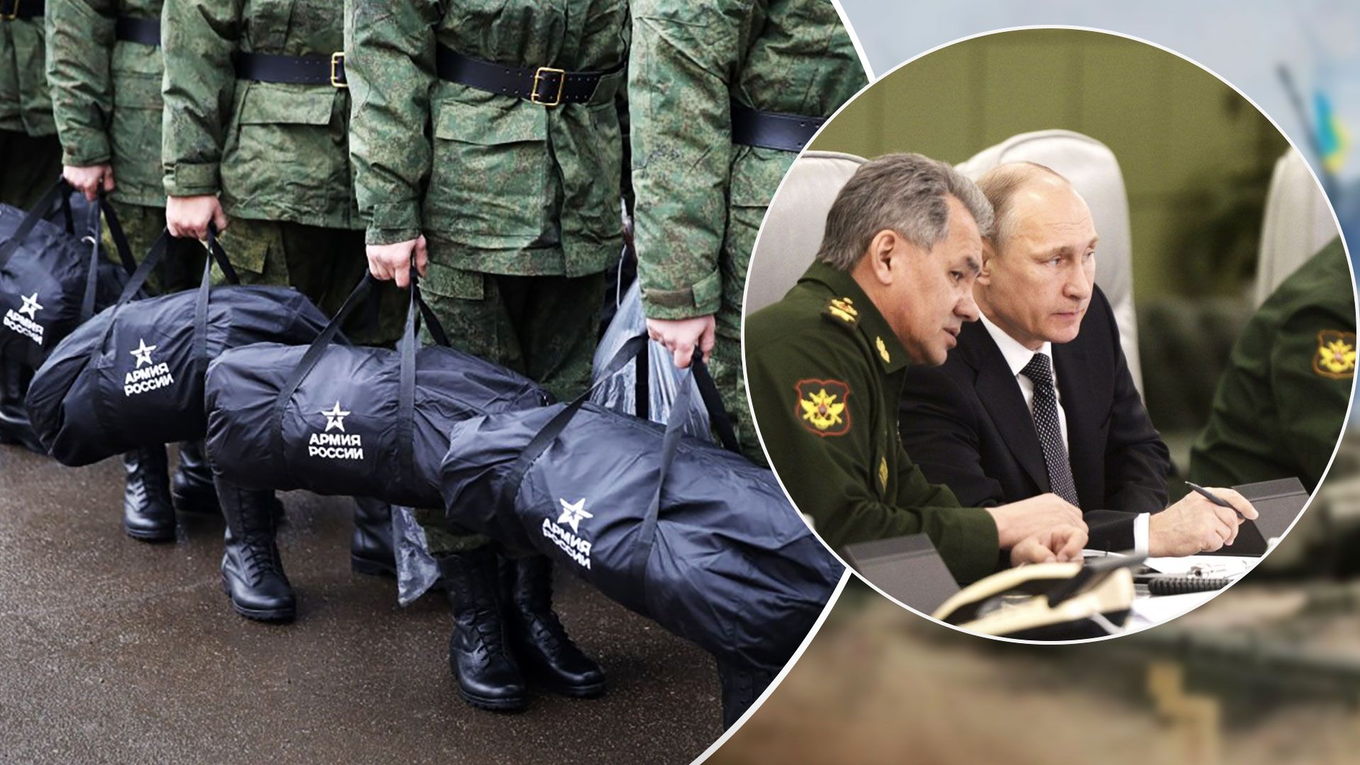 Росія мобілізує в армію людей з інвалідністю та онкохворих - 24 Канал