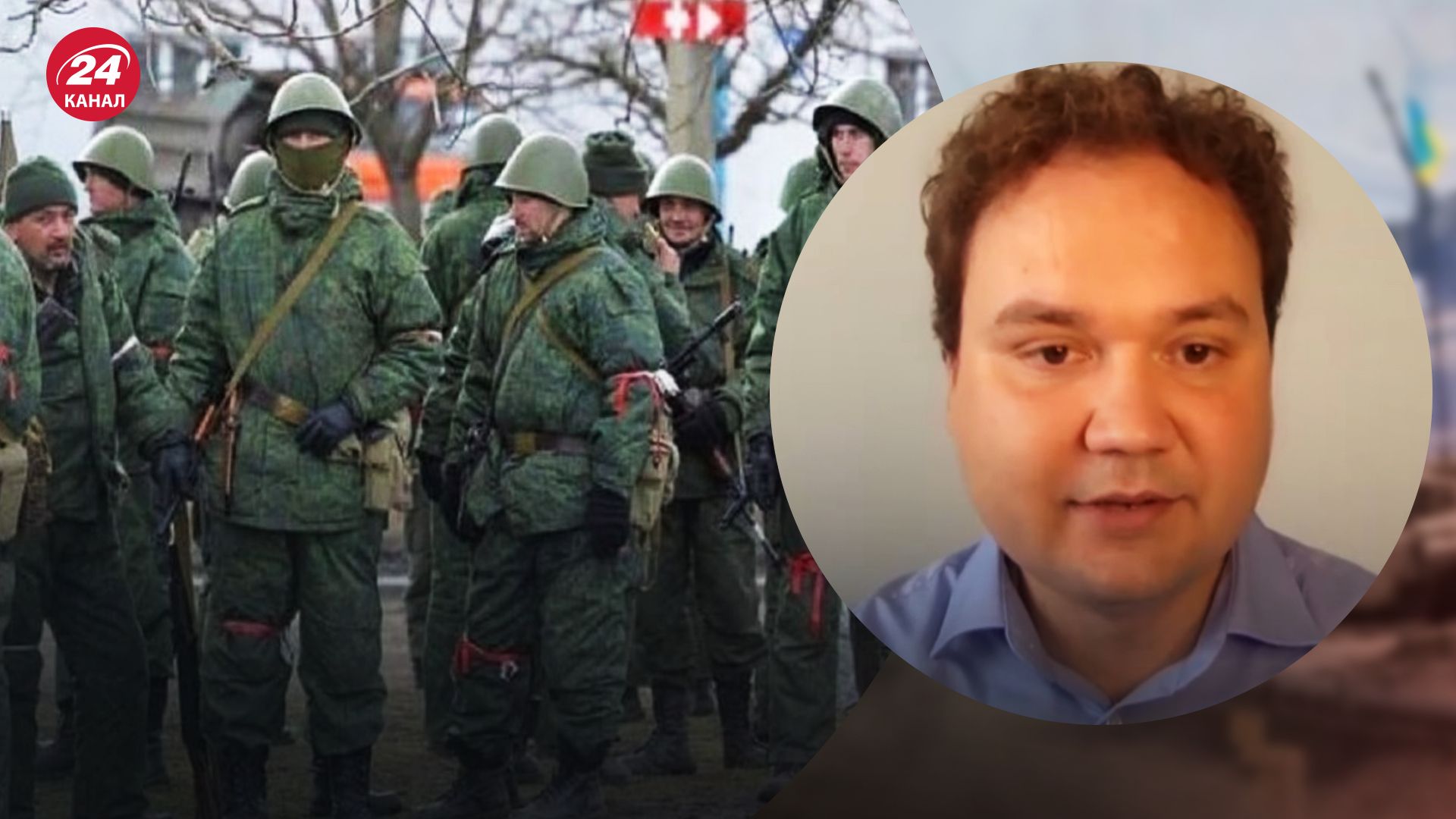 Бои за Лиман – Александр Мусиенко объяснил ситуацию для россиян – новости Украины - 24 Канал Бои за Лиман – Александр Мусиенко объяснил ситуацию для россиян – новости Украины - 24 Канал