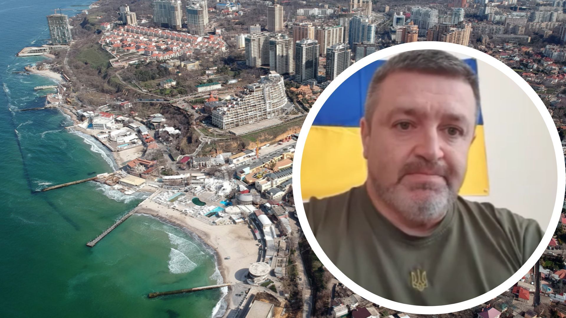 Братчук о вероятном наступлении на Одессу Братчук о вероятном наступлении на Одессу