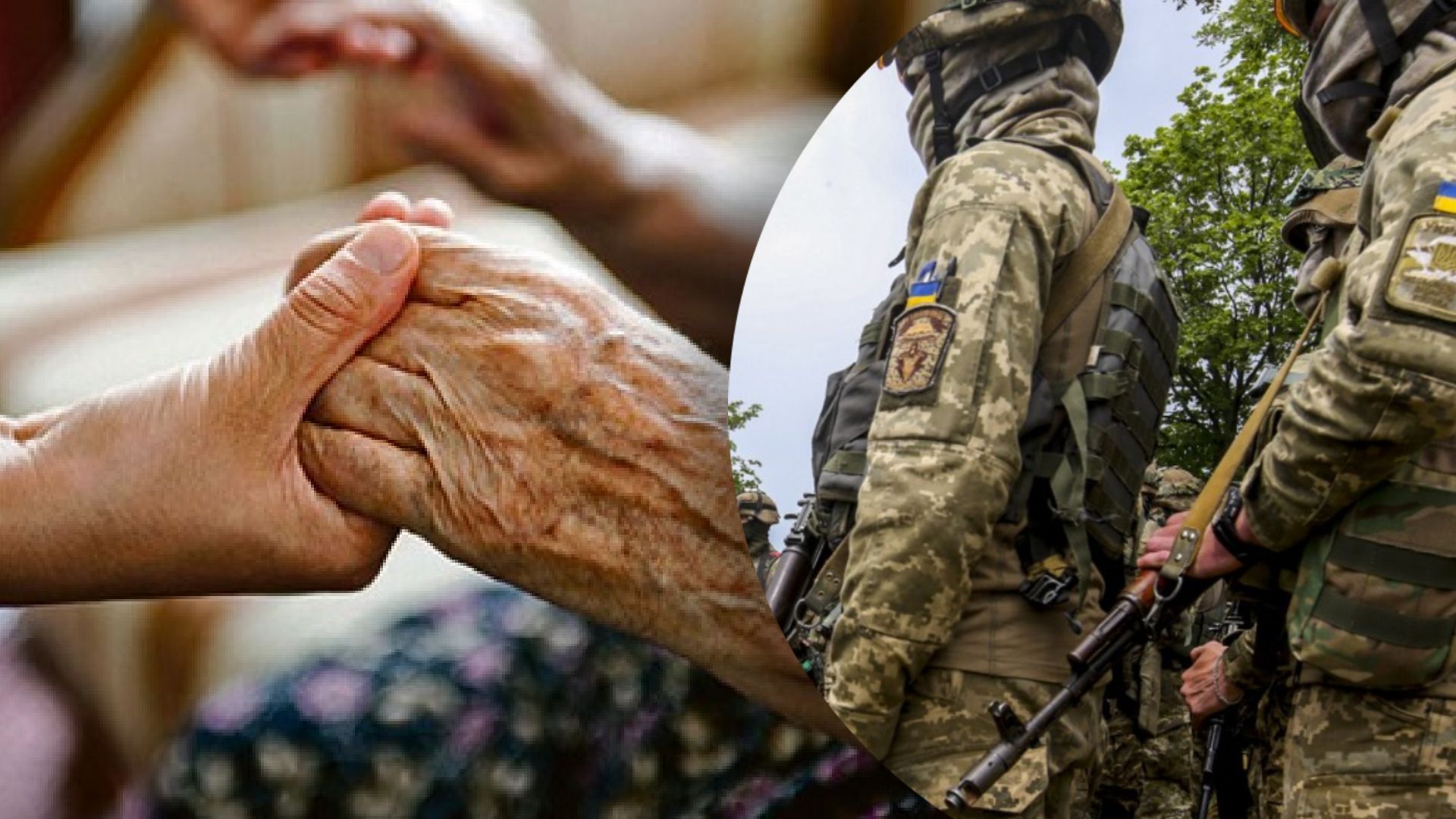 Людей, которые ухаживают за больными, могут не мобилизовать Людей, которые ухаживают за больными, могут не мобилизовать