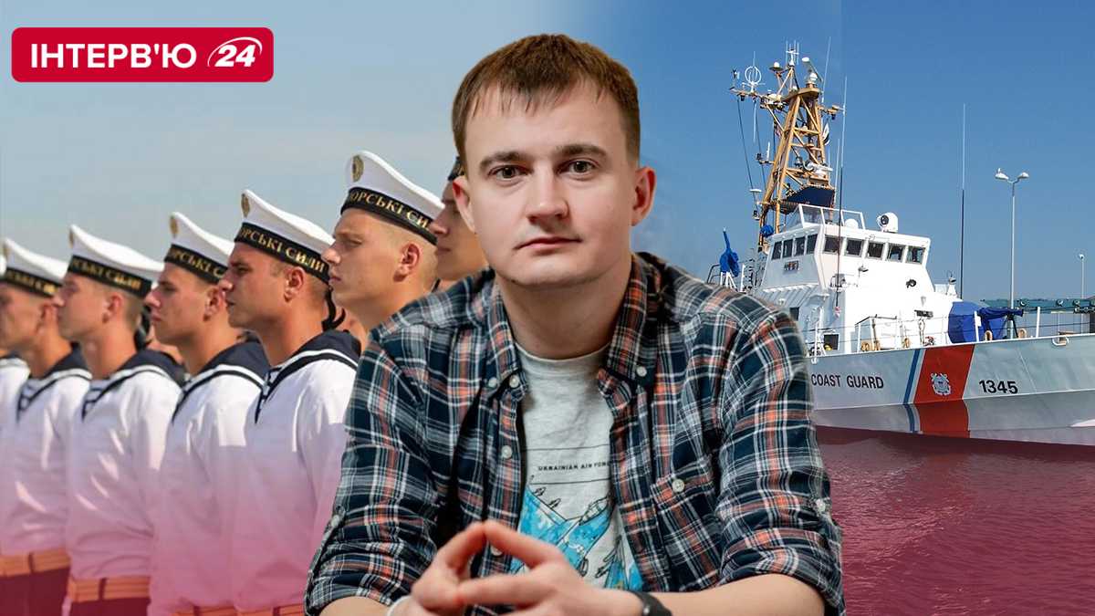 Как ВМС не позволили россиянам контролировать Черное море Чмут об  украинском флоте - 24 Канал