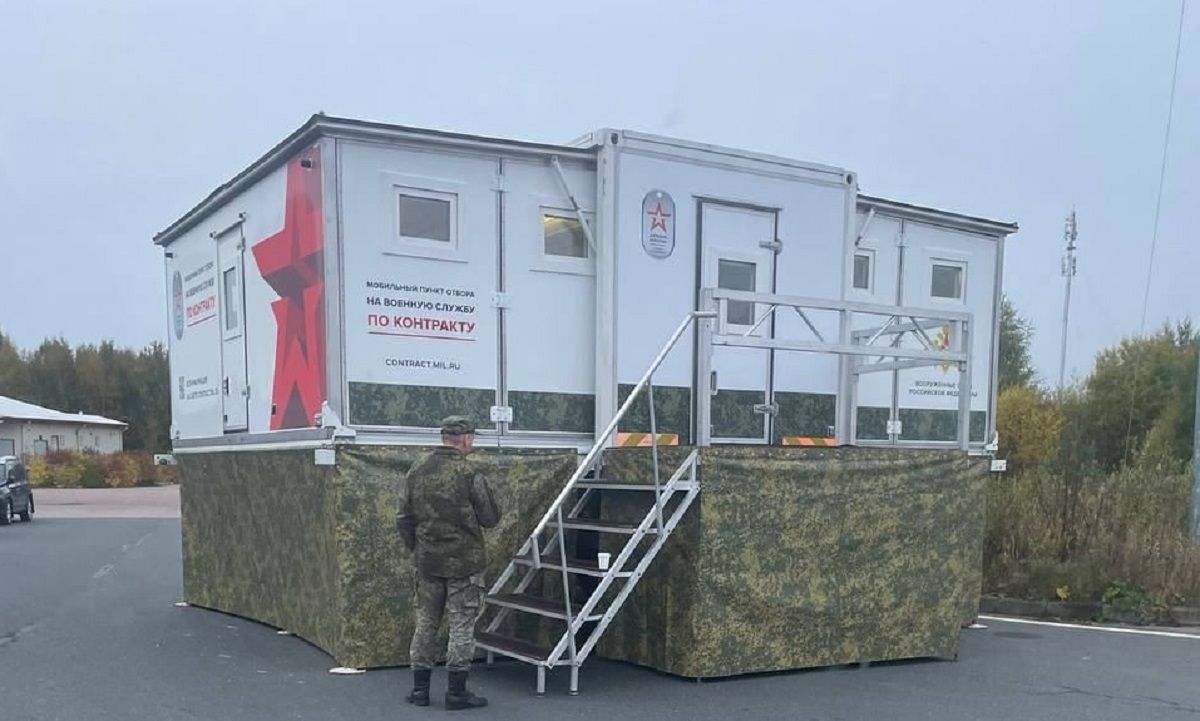На границе россии с Финляндией установили мобильные военкоматы На границе россии с Финляндией установили мобильные военкоматы