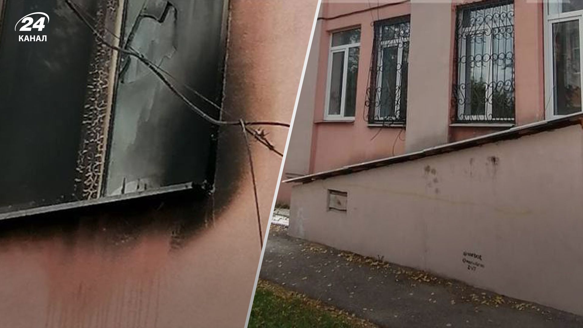 Під Москвою підпалили чергову будівлю місцевої адміністрації