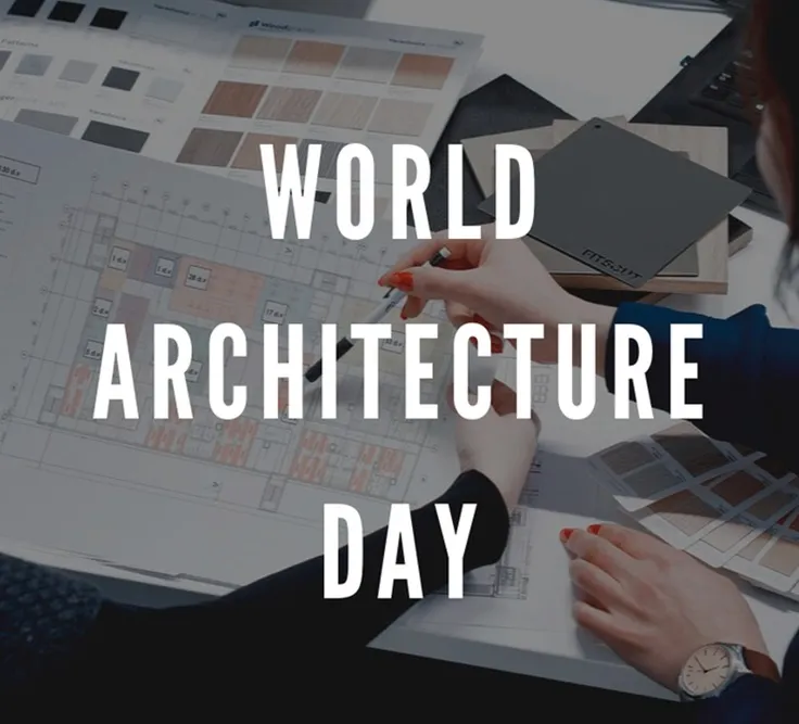 Привітання з Днем архітектора Привітання з Днем архітектора