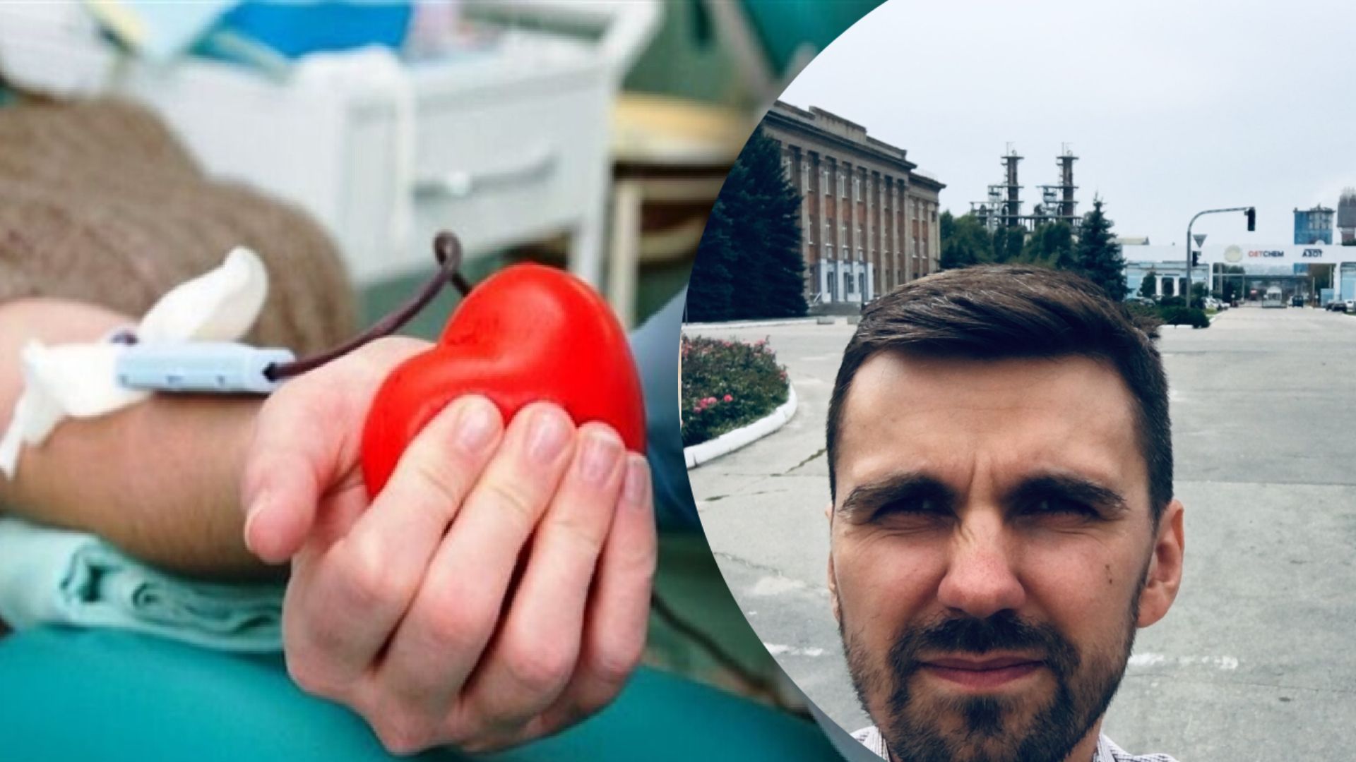 Махінації з запуском реєстру донорів: ексзаступник глави МОЗ Ковтонюк прокоментував звинувачення - 24 Канал Махінації з запуском реєстру донорів: ексзаступник глави МОЗ Ковтонюк прокоментував звинувачення - 24 Канал