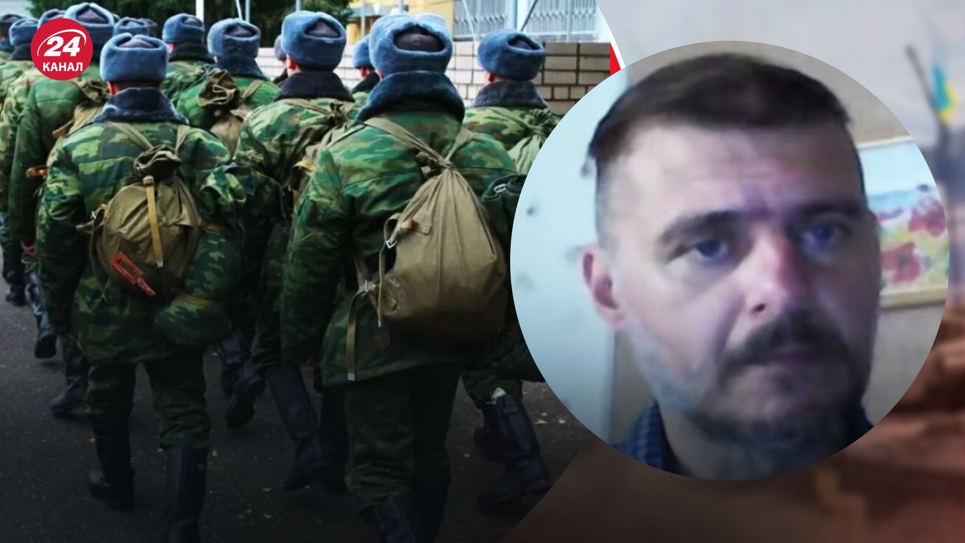Мобилизация на Херсонщине – Молчанов о том, что будут делать россияне – новости Украины - 24 Канал